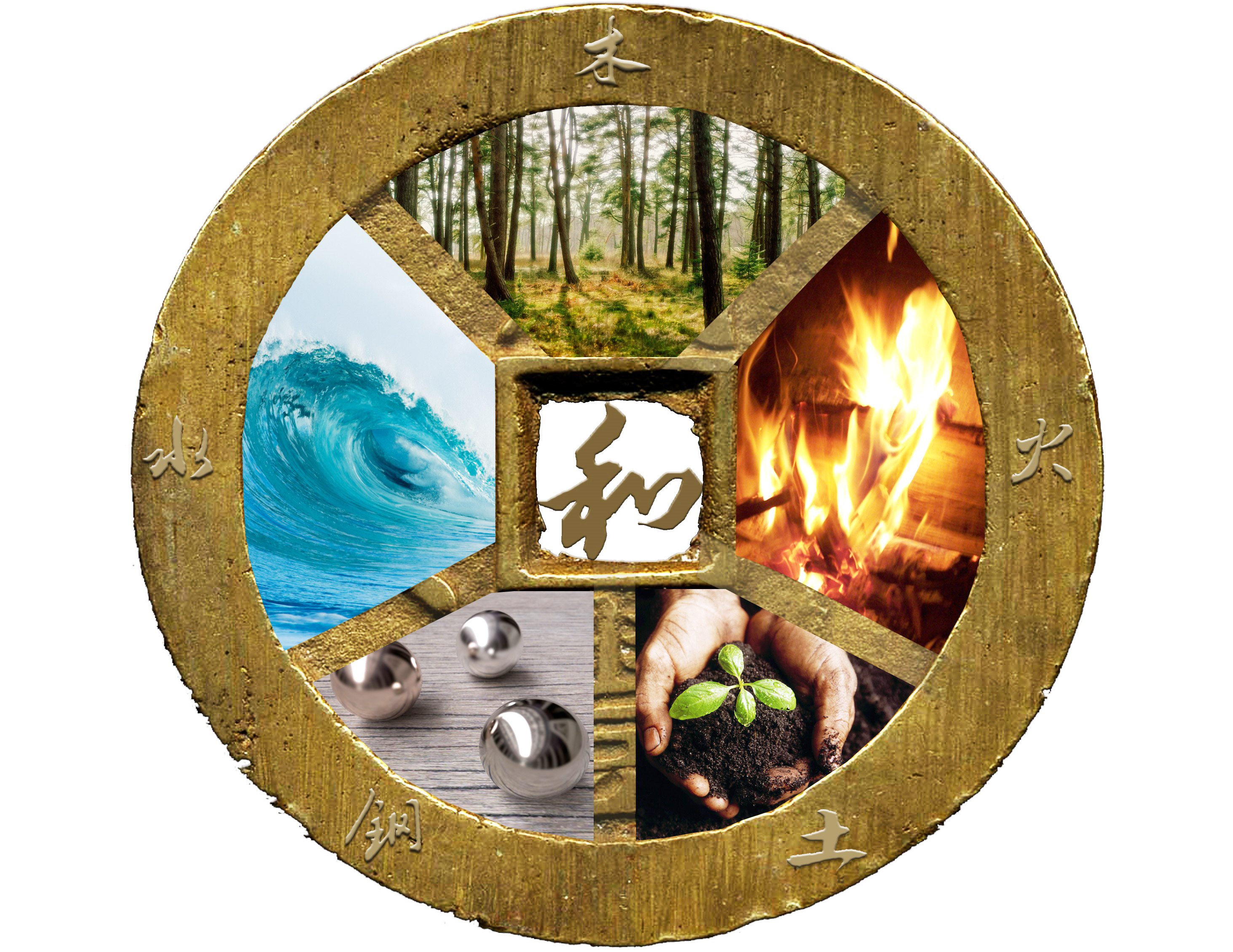 Heal You From Within by CinDen